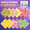 Papel para Manualidades Cuadrado de Origami para Niños, Papel para Manualidades Blanco y Color Kraft, Papel de Colores Complejos de Dinosaurios Insectos Navideños, Papel Especial
