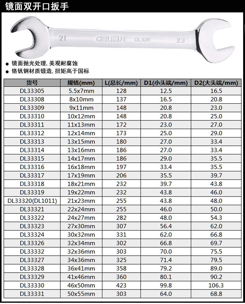 详情 (1).jpg