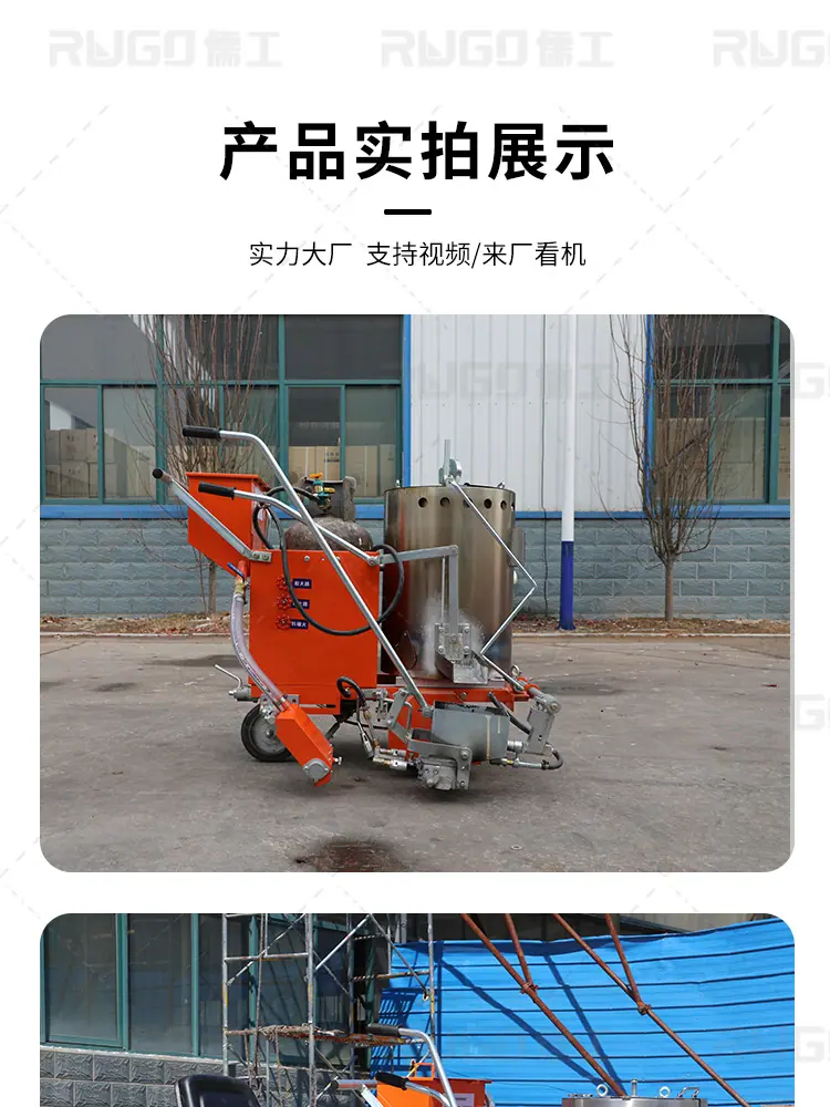热熔详情_14.jpg