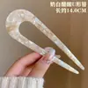 Pasador de Pelo de Alto Gama en Forma de U Estilo Coreano para Mujer, Pasador con Gradiente de Bloques de Color, Accesorio para Moño Estilo Antiguo