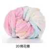 Manta de Tira de Hielo Extra Gruesa de 2 cm Hilo Tejido a Mano Grosor Grande Cojín de Chenilla Hilo DIY Hilo de Islandia Ajustado Suave Hilo Extra Grueso