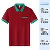 Polo clásico con solapa de esquema de color para hombre, manga corta de verano, ropa de trabajo casual de negocios, logo personalizable, transpirable y elástico