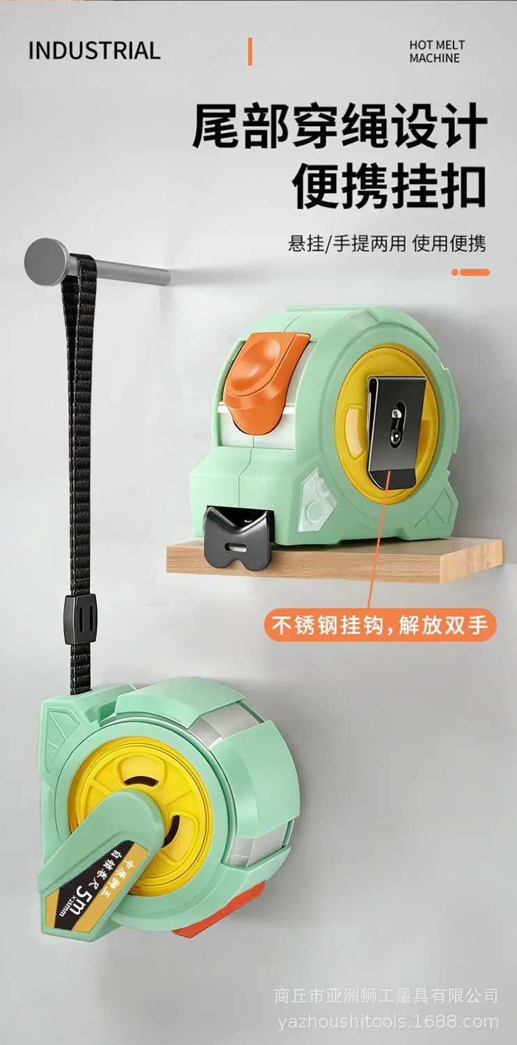 透明薄荷绿详情9.jpg