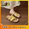 Sandalias de Dedo Francesas para Mujer, Modelo Nuevo de Verano 2026 de Moda Más Vendido, Adecuadas para Combinar con Vestidos, Sandalias Planas Romanas de Playa