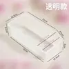Caja de Clasificación para Almacenamiento de Productos de Tienda de Conveniencia, Ensanchada y Profundizada, Diseño de Gran Capacidad, Caja de Almacenamiento, Superventas Transfronteriza, Envío Gratis desde el Fabricante
