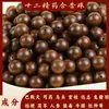 Contas de Incenso Naturais, Contas Tradicionais Feitas à Mão de Medicina Chinesa, Acessórios de Contas Redondas, Venda por Atacado de Fábrica