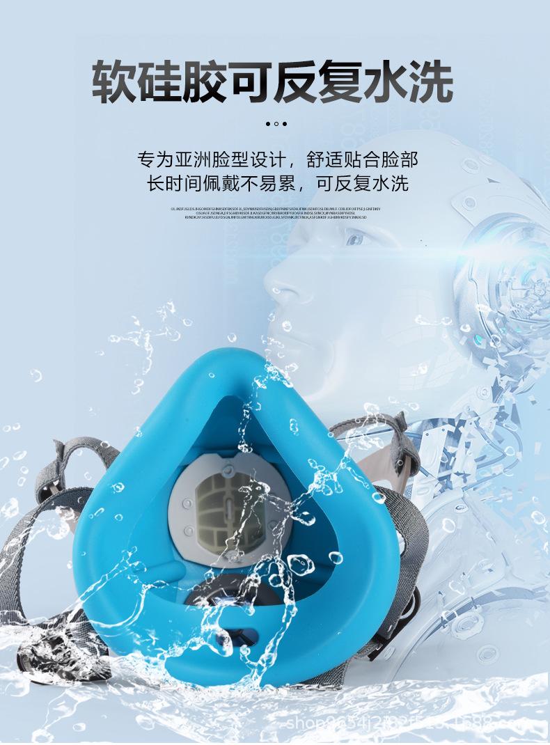 详情-09.jpg