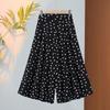 Culottes de Seda de Hielo para Mujer en Verano, Delgados, Sueltos, Casuales y Adelgazantes, Pequeños, Culottes de Pierna Ancha Florales de Tres Cuartos