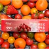 Desodorizante para refrigerador, eliminador de olores, caja desodorizante purificadora, desodorizante para congelador, purificador de aire, juego de uso diario para el hogar