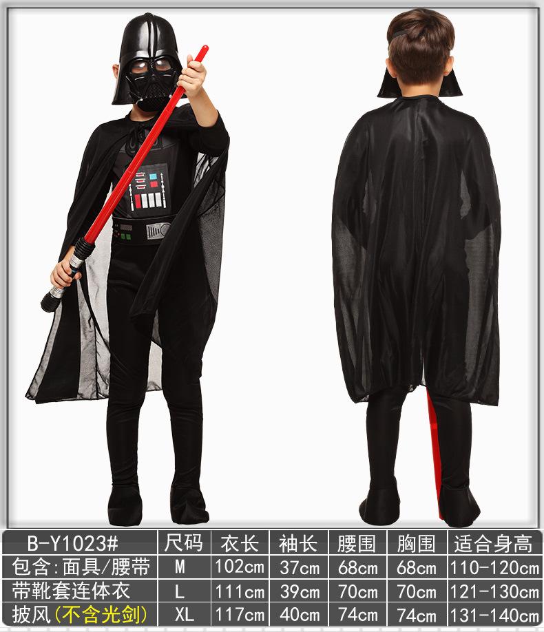 儿童哈利波特警察最新3OK_04