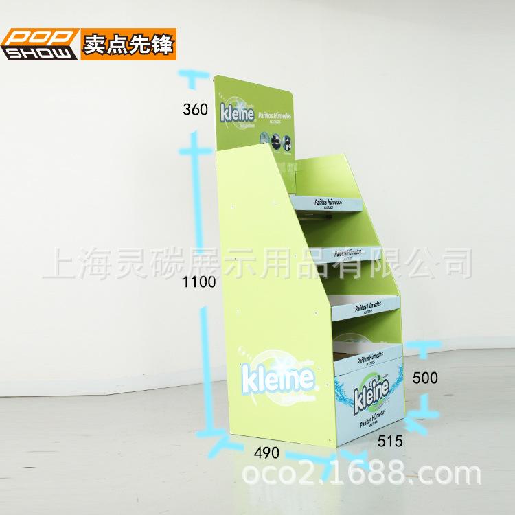 FL8465 (1).JPG