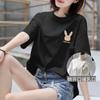 Ropa de Lactancia de Nuevo Estilo para Salir en Primavera y Otoño, Camiseta con Apertura Lateral, Top de Lactancia de Manga Corta a la Moda para Mamá, Corte Holgado para Usar como Prenda Exterior