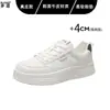 Sapatos Brancos de Cadarço com Bico Redondo em Couro Genuíno 2026 Novo Estilo Início do Outono Sapatos Femininos Versáteis Sapatos de Lona para Estudantes Sapatos Esportivos Casuais
