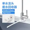 Purificador de Agua Doméstico Dispositivo de Aguas Residuales Máquina de Agua Pura Ro de 2 Puntos Purificador de Agua de Reutilización de Aguas Residuales Conector Reciclador de Aguas Residuales