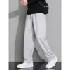 Pantalones de Chándal Rectos para Hombre Verano Caídos Resistentes Casuales Largos Versátiles Deportivos Estudiante Holgados de Pierna Ancha