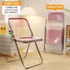 Cadeira transparente dobrável de acrílico, popular para sessões de fotos, cadeira de manicure, banquinho simples, cadeira de maquiagem de cristal estilo ins para fotos
