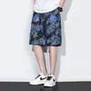 Shorts Masculino para Férias na Praia, Calça de Cinco Pontos de Secagem Rápida que Pode Ser Usada na Água, Calça de Praia, Calça Grande Estampada, Solta e Confortável para Usar por Cima