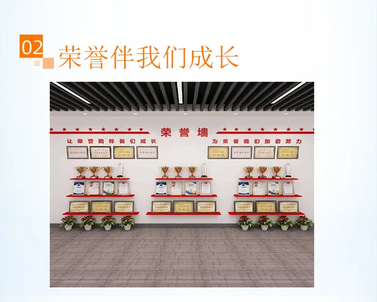 7通心粉
