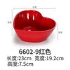 Bowl de Amor Vajilla Avanzada de Melamina para el Hogar Bowl con Forma de Corazón Bowl Salah Color Caramelo Bowl para Frutas Bowl de Agua Color Caramelo Estilo Lindo