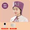 Gorro de Moxibustión con Calefacción Eléctrica, Gorro Herbal de Compresa Caliente de Artemisa, Gorro de Fumigación para la Cabeza de Confinamiento, Gorro de Terápia para la Cabeza de Moxibustión de Terciopelo Moxa