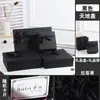 Caja de Regalo Negra Lazo Grande Caja de Empaque para Bufanda Caja de Regalo Rectangular Creativa Caja de Tapa Cielo y Tierra Caja para Camisa