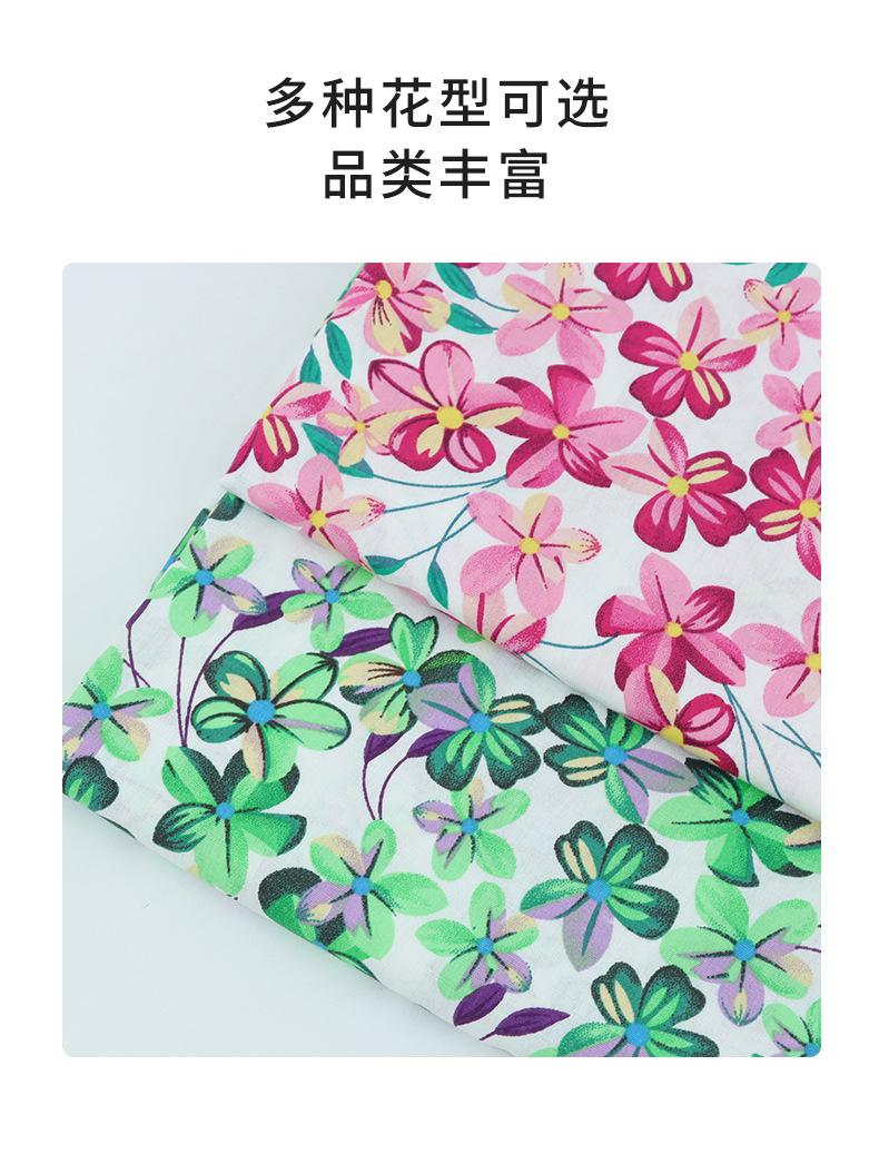 贾思敏详情_06.jpg