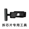 Compatible con cartucho de tóner HP W1640A 4114fdw 4114fdn 4114dw 4008dw 4008dn cartucho de tóner