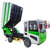 Camión de Basura Eléctrico de Tres Ruedas con Cubeta de Carga y Descarga Automática para Comunidad, Camión de Basura Sanitario Pequeño Comprimido de Cuatro Ruedas