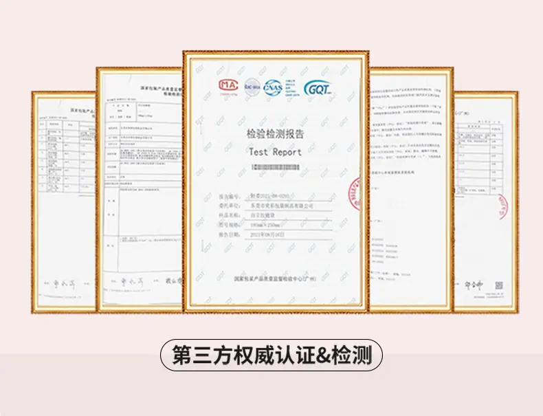 豆腐混合猫砂详情页_16.jpg