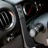 Adecuado para Nissan Nissan GTR R35 modificación interior panel de instrumentos tira lateral fibra de carbono pegatina decorativa accesorios
