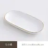 Juego de Tres Piezas de Vajilla Cerámica Dorada para Restaurante de Hotel, Vajilla para Sala Privada de Club, Platos de Porcelana Ósea, Tazones con Forma de Ala, Tazas de Té, Cucharas, Juego de Cuatro Piezas