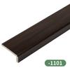 Listón Decorativo de Techo para Sala de Estar Estilo Chino Línea Sunline en forma de 7 Borde de Techo Secundario Línea L Canto Canto de Borde Color Madera