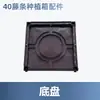 Modelo Nuevo 40 Ancho 22 Alto Accesorios de Mimbre Chasis Paneles Laterales Tiras de Refuerzo de Rama Ruedas Universales Caja para Plantar Verduras de Balcón
