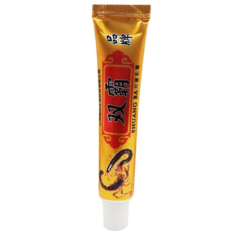 20190621_195818_副本_副本