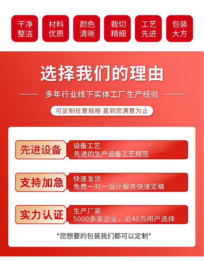 修改_02