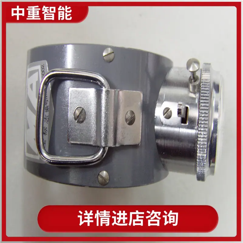 机械风速表1_wps图片