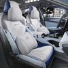 Se puede pedir cojín de asiento de gamuza perforada BYD Seal cojín de coche cuatro estaciones especial para coche eléctrico puro