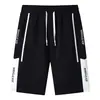 Shorts Casuais Largos Estilo Coreano Versátil Novos Calças Esportivas Masculinas Tendência Popular Jovem 2025 Transmissão ao Vivo
