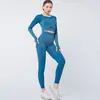 Amazon Wish Roupa Esportiva e Fitness de Celebridade da Internet Conjunto de Duas Peças com Barriga de Fora Manga Longa Yoga Calças de Corrida e Treino de Cintura Alta