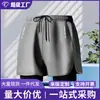 Pantalones cortos de natación deportivos populares para hombre, de doble capa, para correr y fitness transfronterizos, corte holgado, talla grande y diseñados para prevenir momentos embarazosos en el agua.