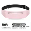 Bolsa de Cintura Invisível Dinâmica Alta Elasticidade Celular Multifuncional Jornal da Manhã Fitness ao Ar Livre Bolsa de Cintura para Corrida Masculina e Feminina Cinto