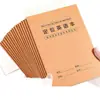 Libro de Escritura de Posicionamiento en Inglés: Libro de Posicionamiento de Inglés para Estudiantes de Secundaria, Libro Especial de Escritura en Inglés para Principiantes de Primaria