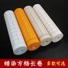 Papel de Rollo Largo Batik con Cuadrícula Cuadrada y Líneas de Cuadrícula Verticales, Especial para Práctica y Creación de Letra Regular Pequeña y Mediana