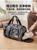 Bolsa transfronteriza de gran capacidad, bolso de hombro casual, bolsa de viaje, bolsa de gimnasio, bolsa de gran capacidad, bolsa de viaje, bolsa deportiva, bolsas