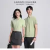 Playeras tipo polo con estampado de logo personalizado, Ropa de trabajo corporativa, Camisetas de manga corta de verano, Camisas publicitarias con cuello para hombre y mujer, Bordado