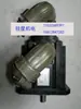 Servomotor Yaskawa Usarem-05Acn11