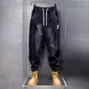 Nuevos Jeans Casuales Versátiles para Hombre de Primavera y Otoño Pantalones Jogger Ropa de Trabajo para Hombre Cintura Elástica Cómodos Pantalones Largos Harem para Hombre