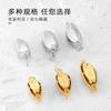 Cierre de Cobre Chapado en Oro de 18K Accesorios Fuerte Retención de Color Hecho a Mano DIY Pulsera de Perlas Collar Conector Cierre Lingote Venta al por Mayor