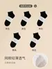 Calcetines Blancos con Borde Fruncido para Mujer con Envío Gratis, Calcetines Finos de Algodón de Color Sólido para Verano hasta la Mitad de la Pantorrilla, Calcetines Cortos con Encaje para Verano