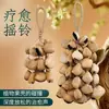 Sinos de Vento Sabor Original Fruta Negra Indonésia Feitos de Cascas de Frutos de Lírio d'Água, Kit de Materiais DIY Feito à Mão com Furos Pré-Perfurados